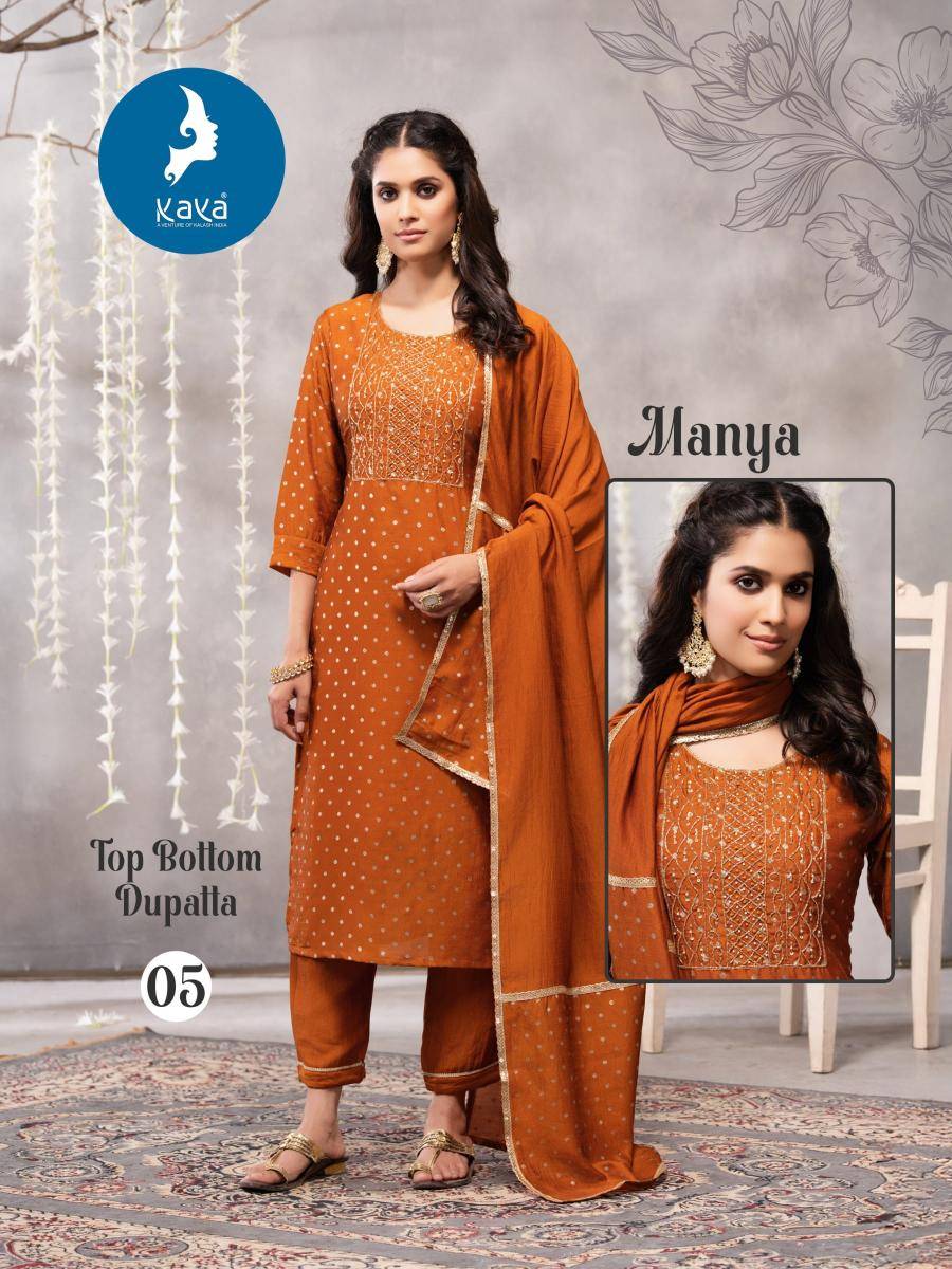 Kaya manya wholesale dealer for Kurti in ahmedabad 