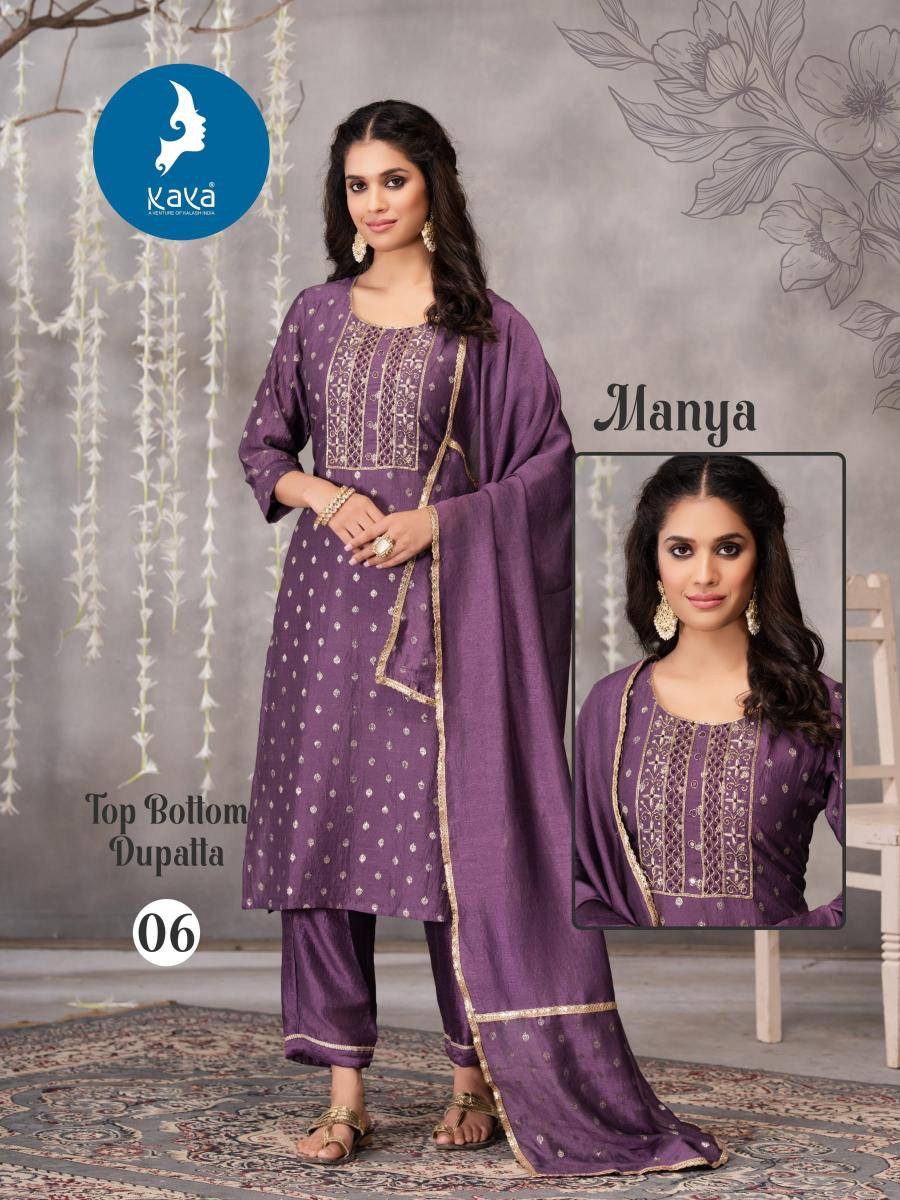 Kaya manya wholesale dealer for Kurti in ahmedabad 