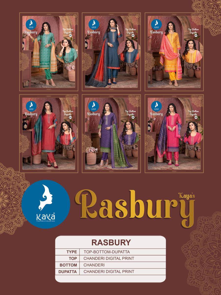 Kaya rasbury Bulk Kurti dealers in Ahmedabad