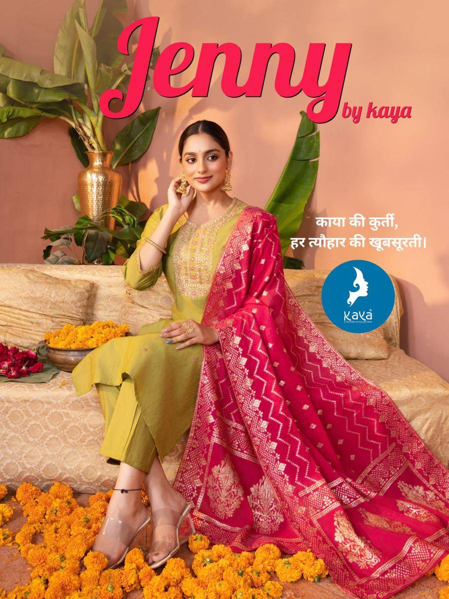Kaya jenny Printed Kurti manufacturers in Ahmedabad