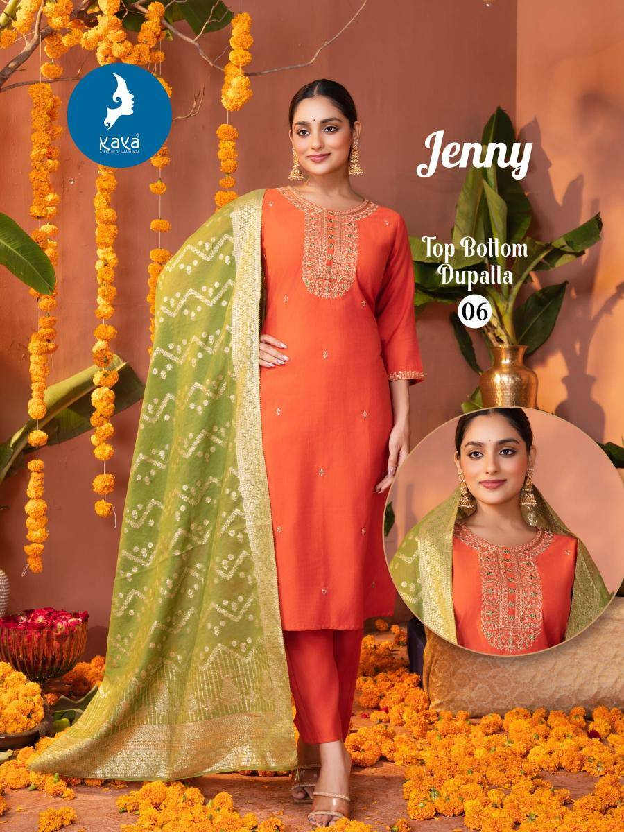 Kaya jenny Printed Kurti manufacturers in Ahmedabad