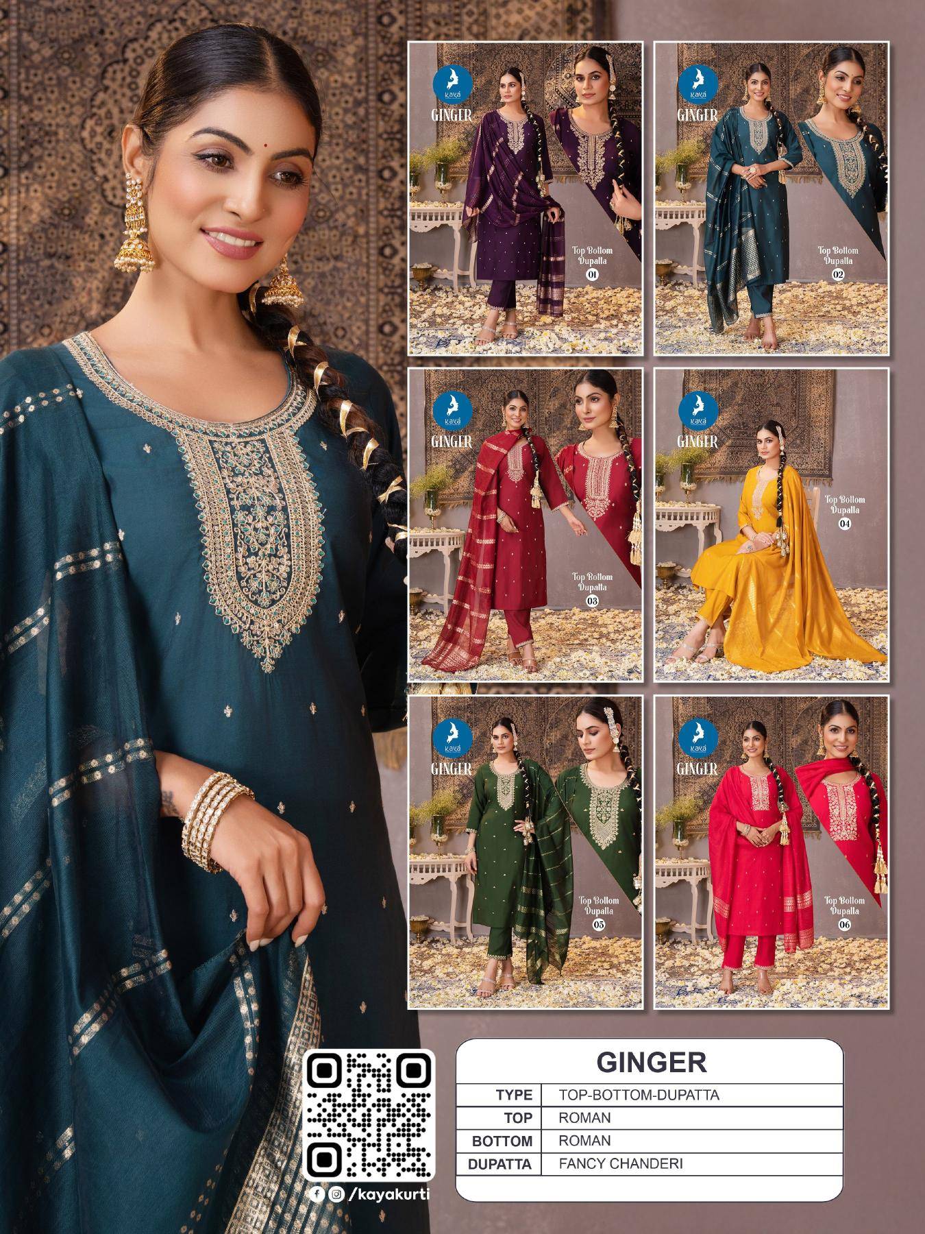 Kaya ginger Ahmedabad Kurti market