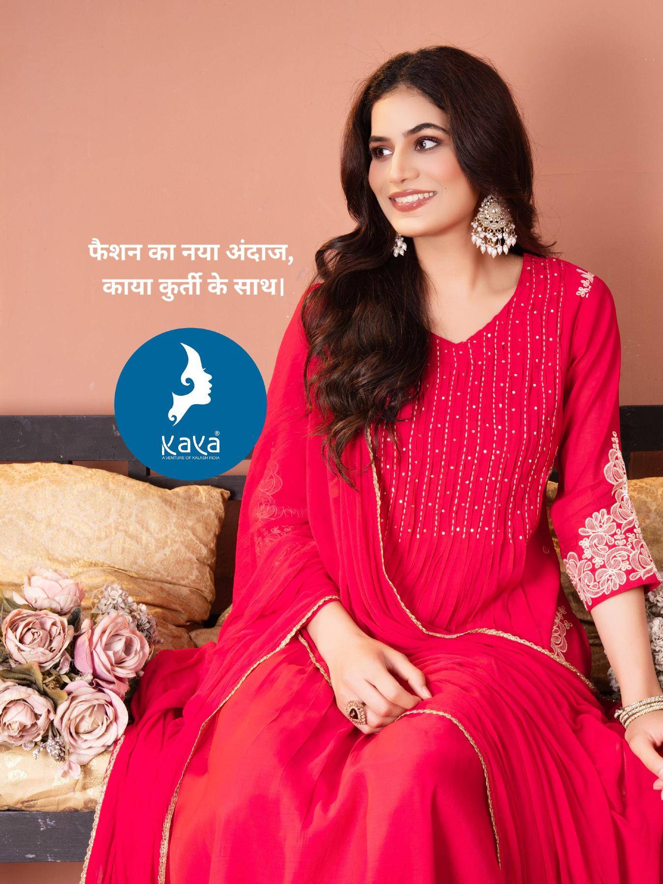 Kaya bhoomika Designer Kurti suppliers in Gujarat
