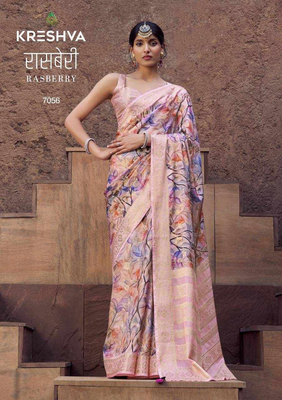 Kreshva rasberry Saree wholesale shop in Ahmedabad