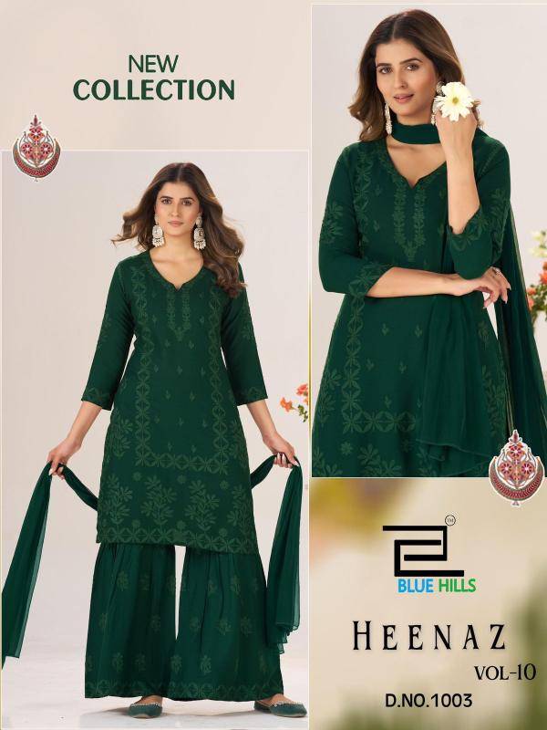 Blue hills heenaz vol 10 Wholesale Kurti manufacturers in Delhi