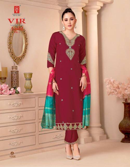 Vir aashi vol 1 Kurti wholesalers in Delhi