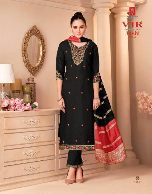 Vir aashi vol 1 Kurti wholesalers in Delhi