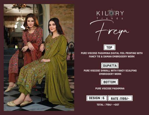 Kilory freya Wholesale designer dress materials