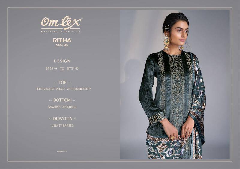 Omtex ritha vol 34 Wholesale dress materials manufacturers in Kolkata