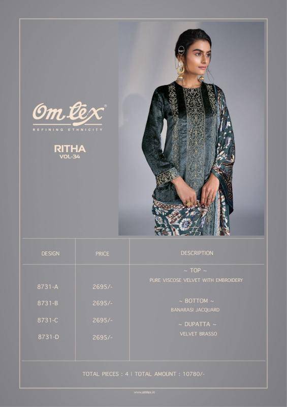 Omtex ritha vol 34 Wholesale dress materials manufacturers in Kolkata