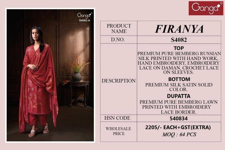 Ganga firanya 4082 wholesale dress materials in hyderabad