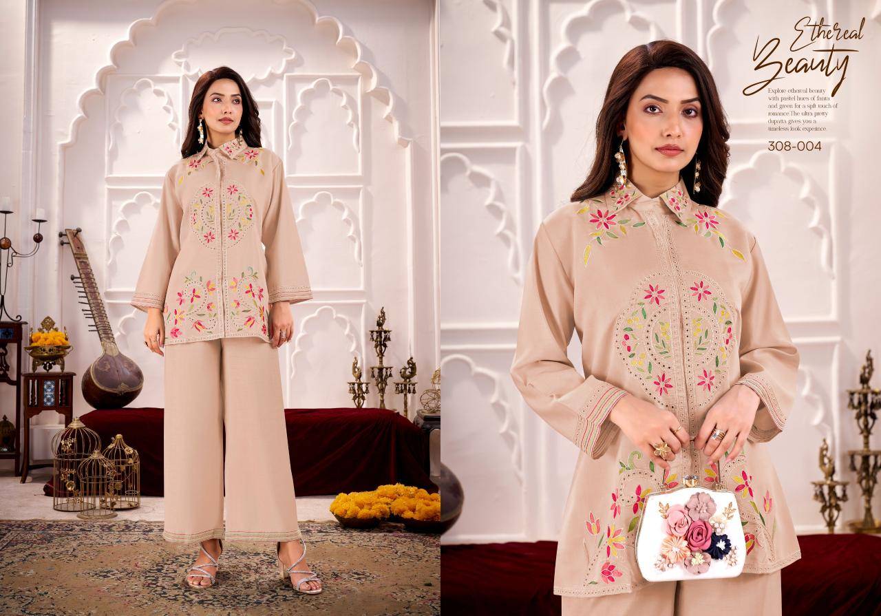Karma gulrez lina coord set Kurti suppliers in Ahmedabad