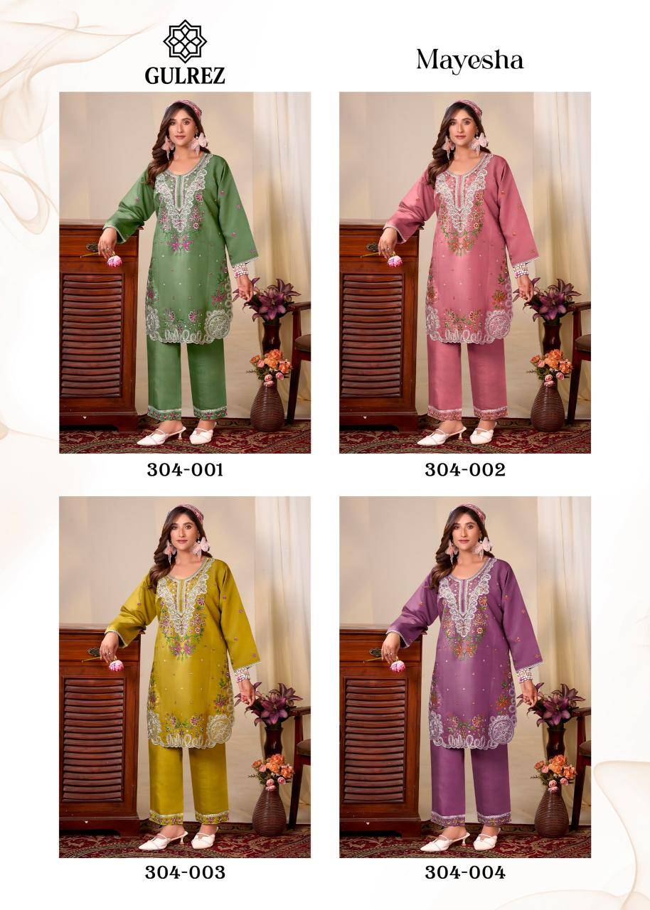 Karma gulrez mayesha coord set Kurti manufacturers and suppliers