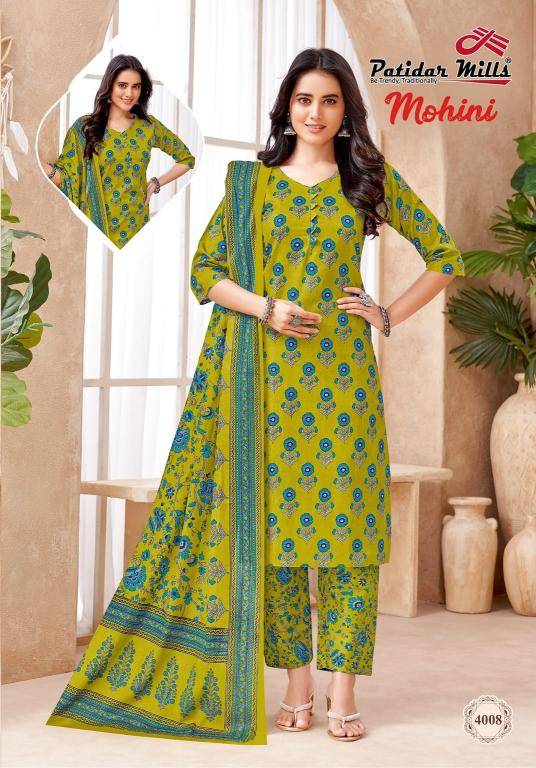 Patidar mohini vol-4 Kurti wholesalers in Ahmedabad
