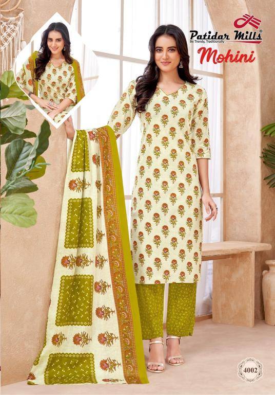 Patidar mohini vol-4 Kurti wholesalers in Ahmedabad