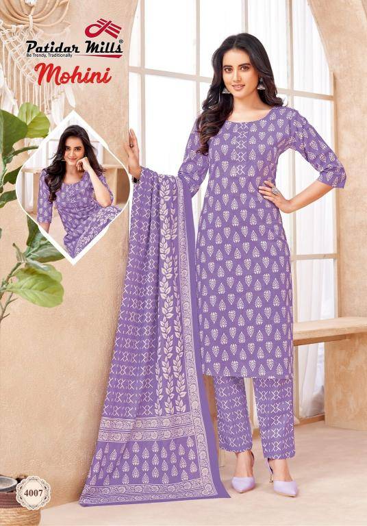 Patidar mohini vol-4 Kurti wholesalers in Ahmedabad