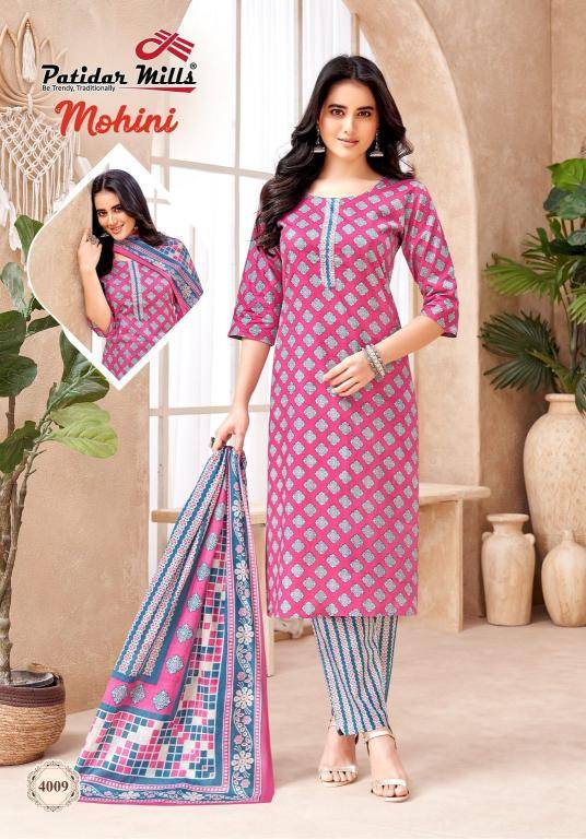Patidar mohini vol-4 Kurti wholesalers in Ahmedabad