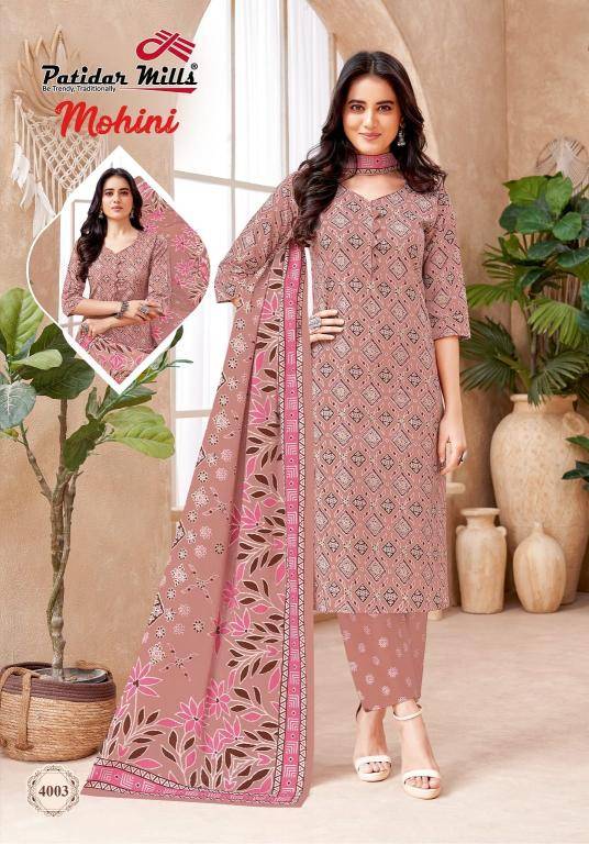 Patidar mohini vol-4 Kurti wholesalers in Ahmedabad