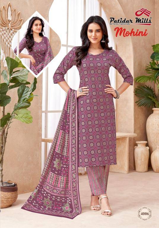 Patidar mohini vol-4 Kurti wholesalers in Ahmedabad