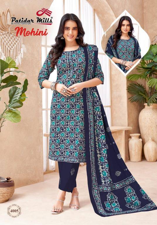 Patidar mohini vol-4 Kurti wholesalers in Ahmedabad