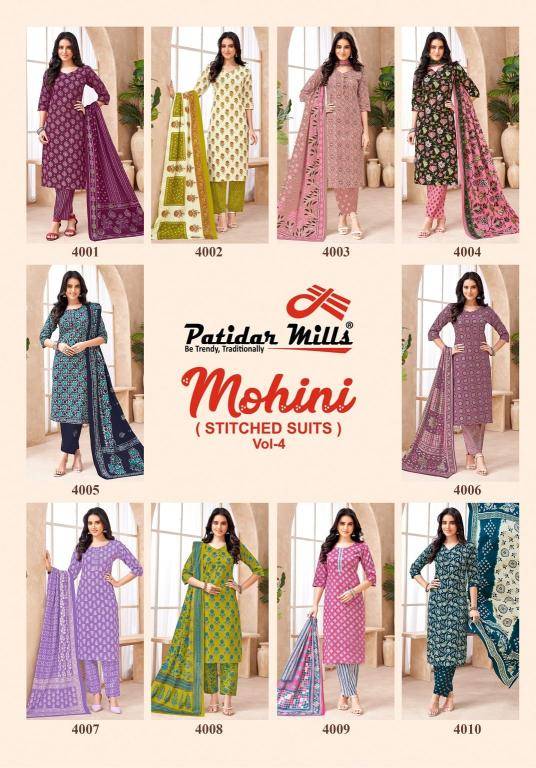 Patidar mohini vol-4 Kurti wholesalers in Ahmedabad