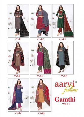 Aarvi gamthi vol-11 Ladies kurtis wholesale