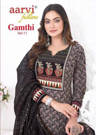 Aarvi gamthi vol-11 Ladies kurtis wholesale
