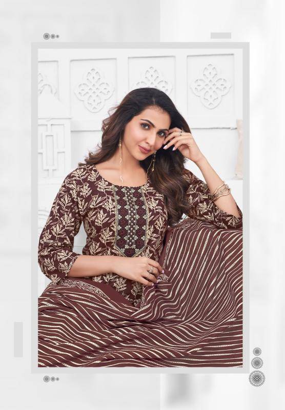 Laado malika vol-1 Designer kurtis manufacturers