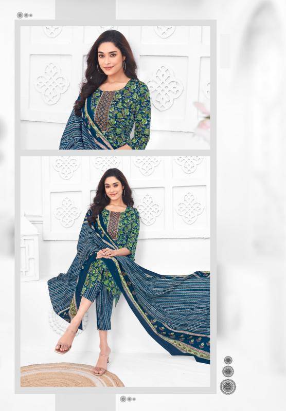 Laado malika vol-1 Designer kurtis manufacturers
