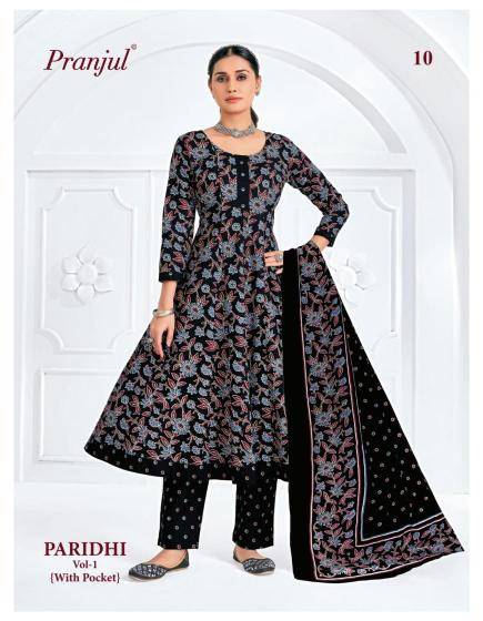 Pranjul paridhi vol 1 Printed kurtis manufacturers