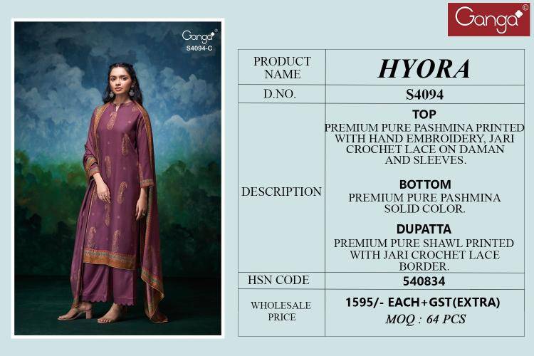Ganga hyora 4094 Wholesale dress materials in Ahmedabad