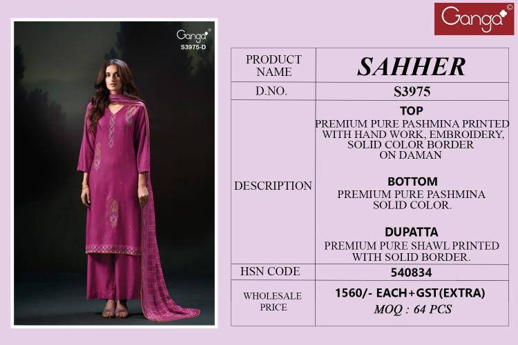 Ganga sahher 3975 Designer dress material wholesale Ahmedabad