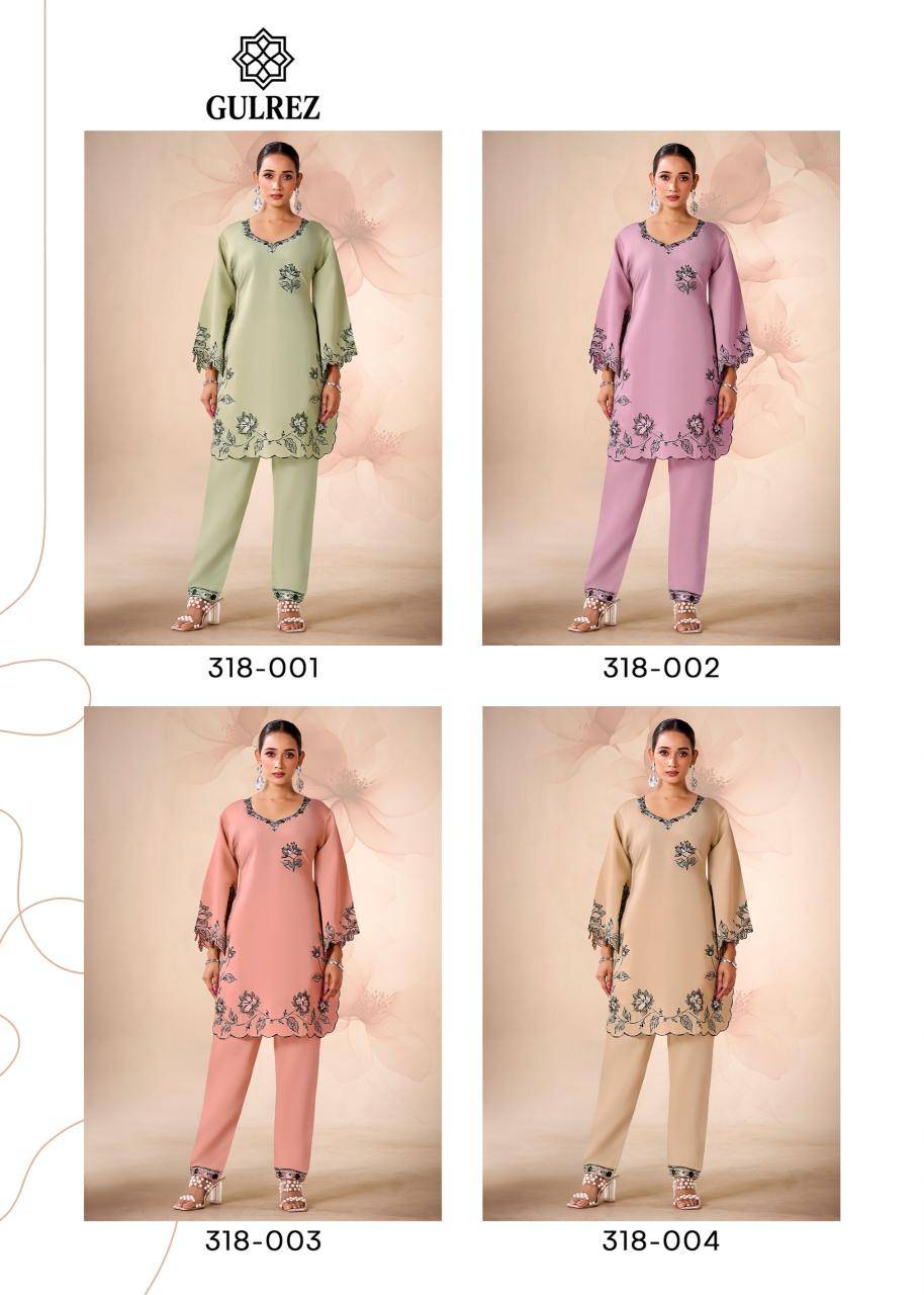 Karma gulrez amira coord set  Kurti distributors in Delhi