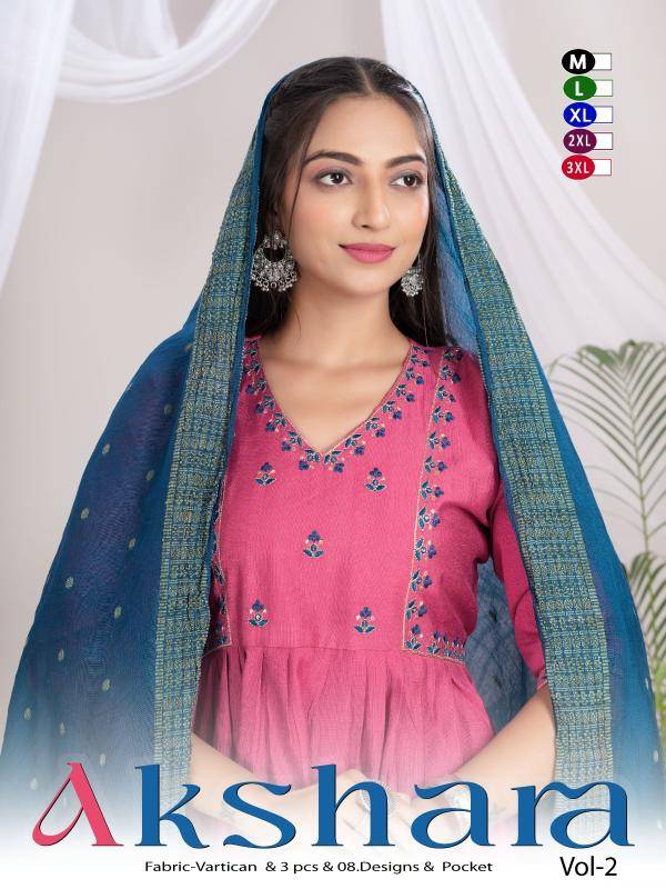 JLF akshara vol 0.2 Online Kurti Shopping