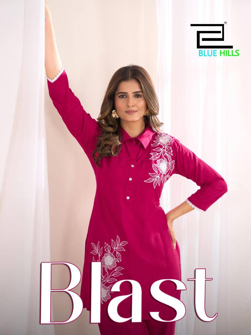 Blue hills blast coord set  Kurtis wholesale price in India
