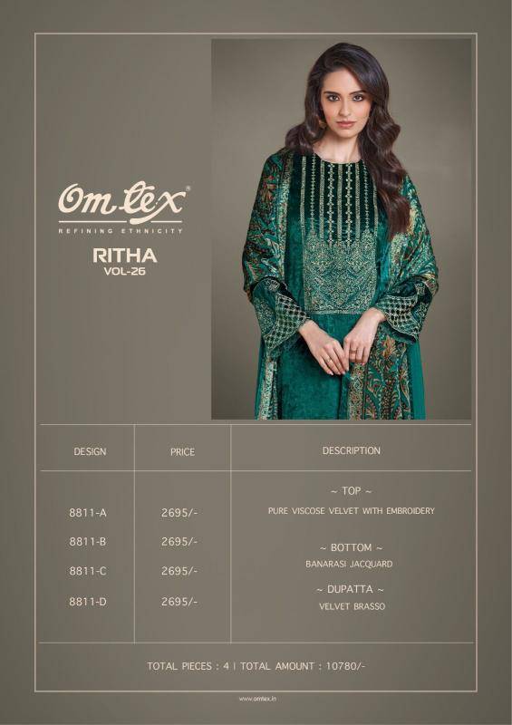 Omtex ritha vol 26 Dress material catalogs wholesale