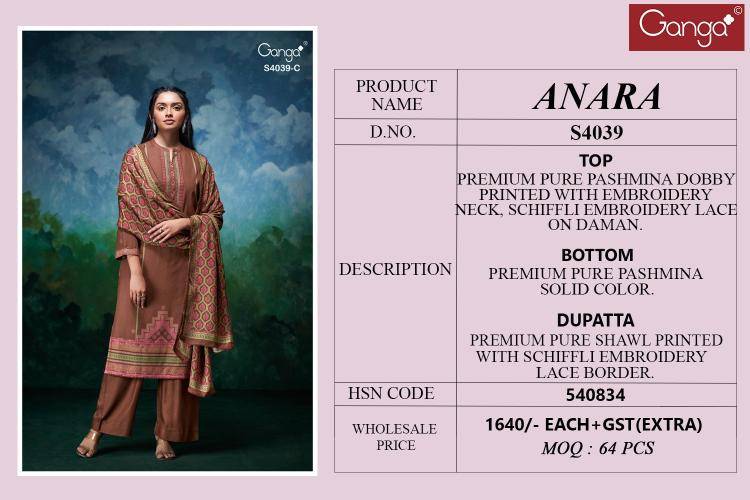 Ganga anara 4039 Wholesale dress material suppliers in Ahmedabad