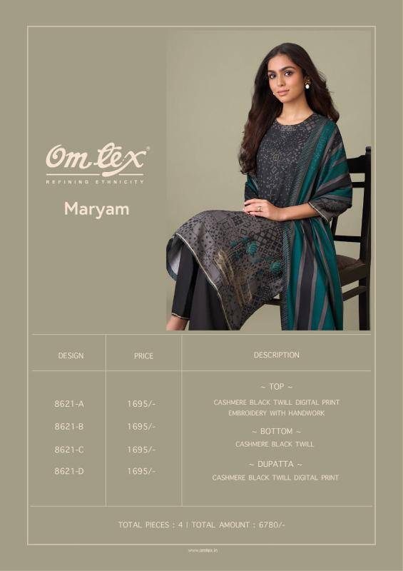 Omtex maryam Dress material wholesale market in Gujarat