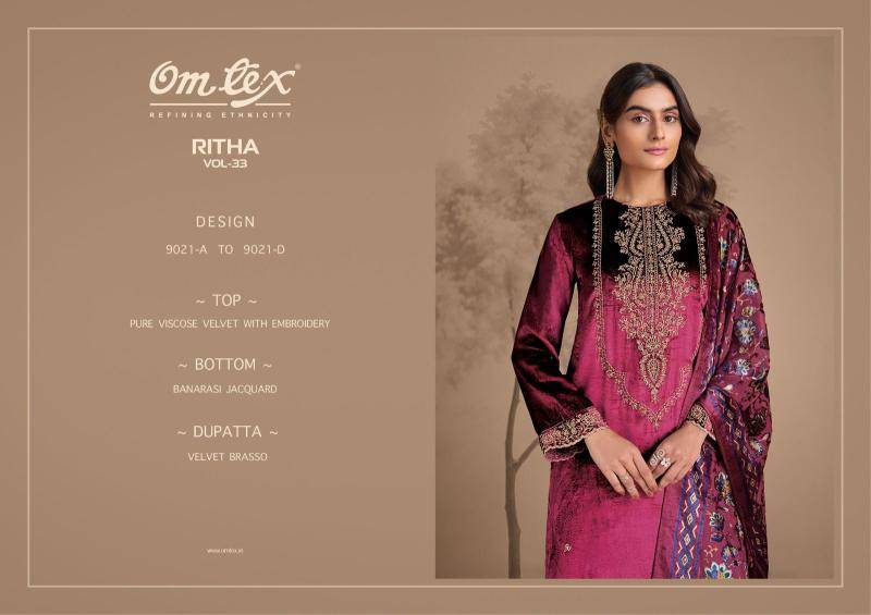Omtex ritha vol 33 Designer dress material wholesale in Ahmedabad