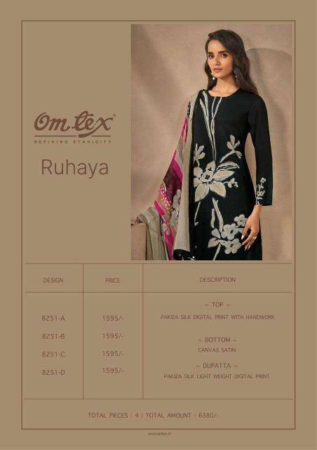 Omtex ruhaya Wholesale unstitched dress materials in Ahmedabad