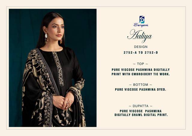 Sargam aaliya Fancy dress material manufacturers in Mumbai