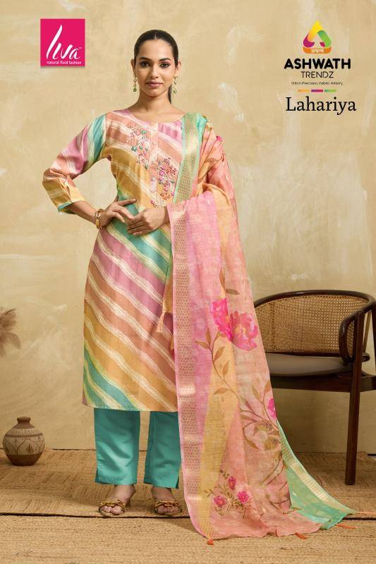 Ashwath lahariya Kurti wholesalers in Mumbai
