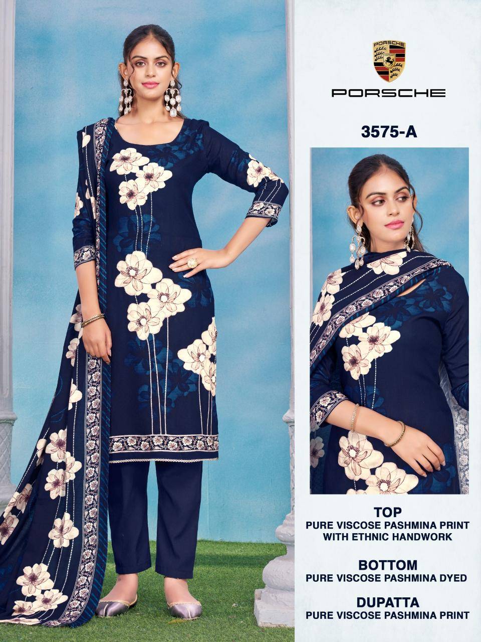 Bipson prints porsche 3575 ress material manufacturers in Mumbai