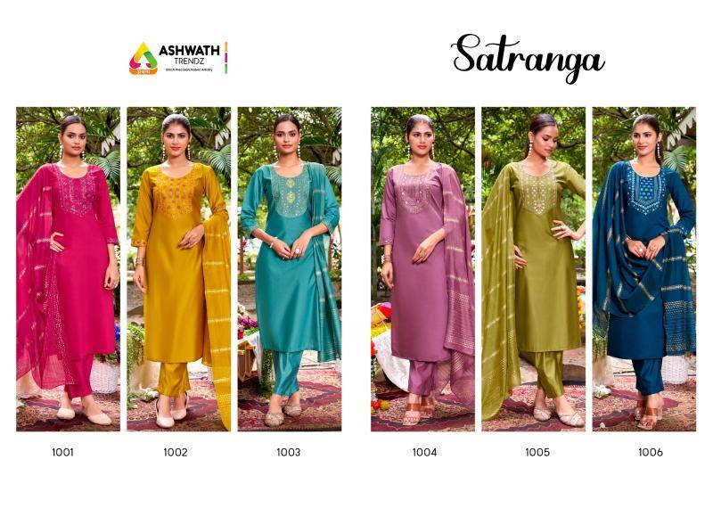 Ashwath satranga  Kurti suppliers in Mumbai