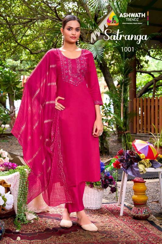 Ashwath satranga  Kurti suppliers in Mumbai