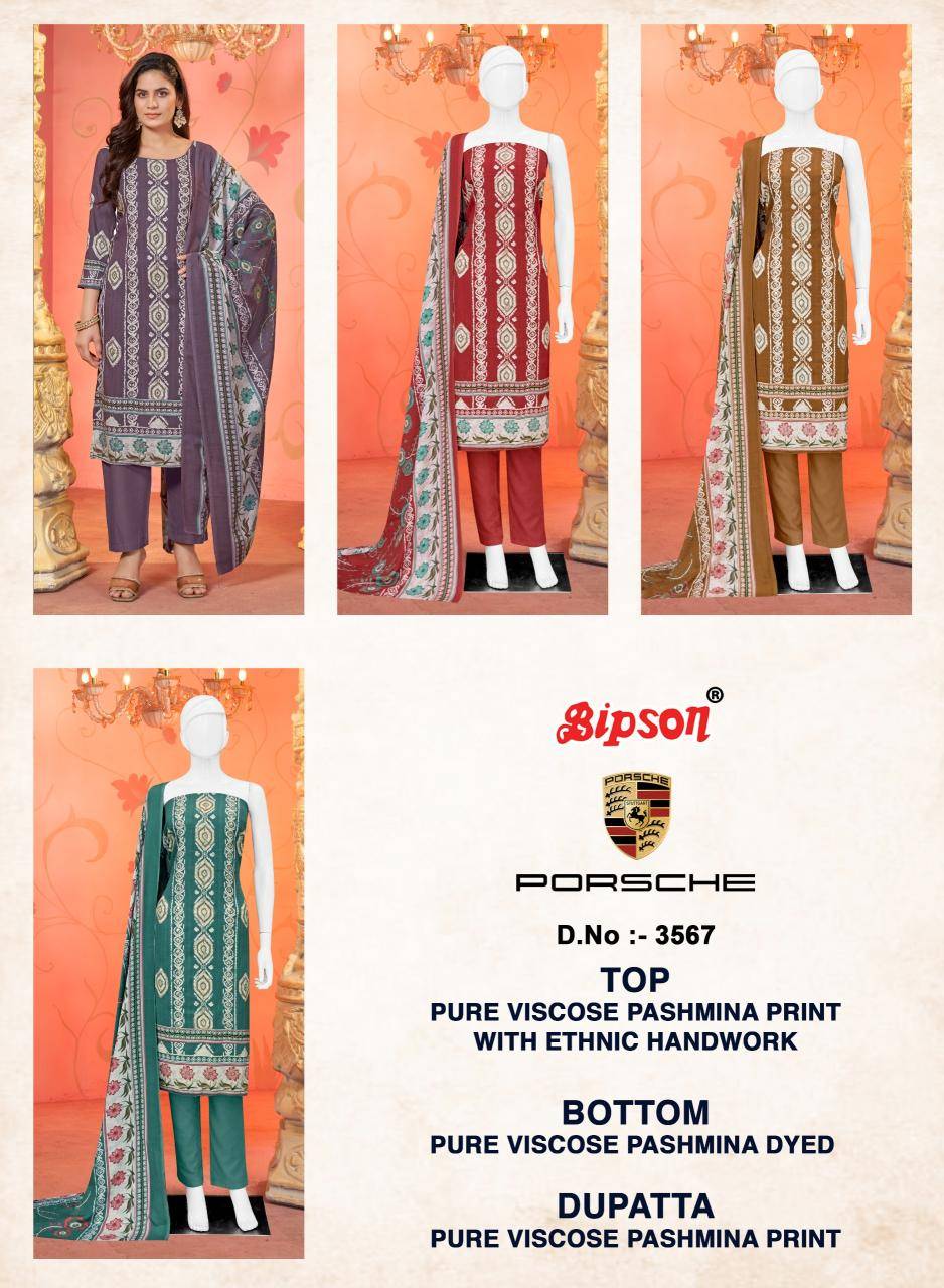Bipson prints porsche 3567 ladies Dress materials wholesale in india