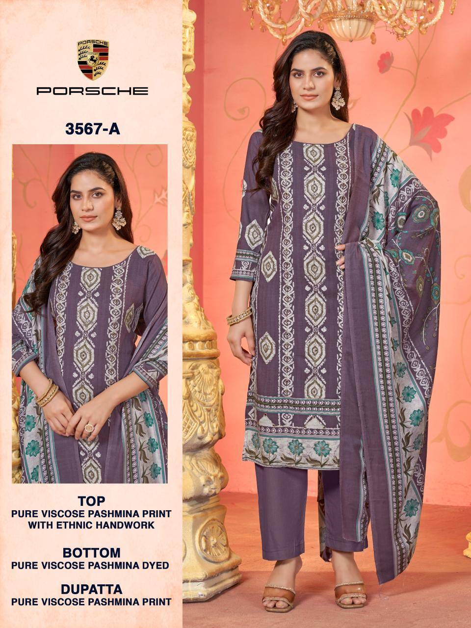 Bipson prints porsche 3567 ladies Dress materials wholesale in india