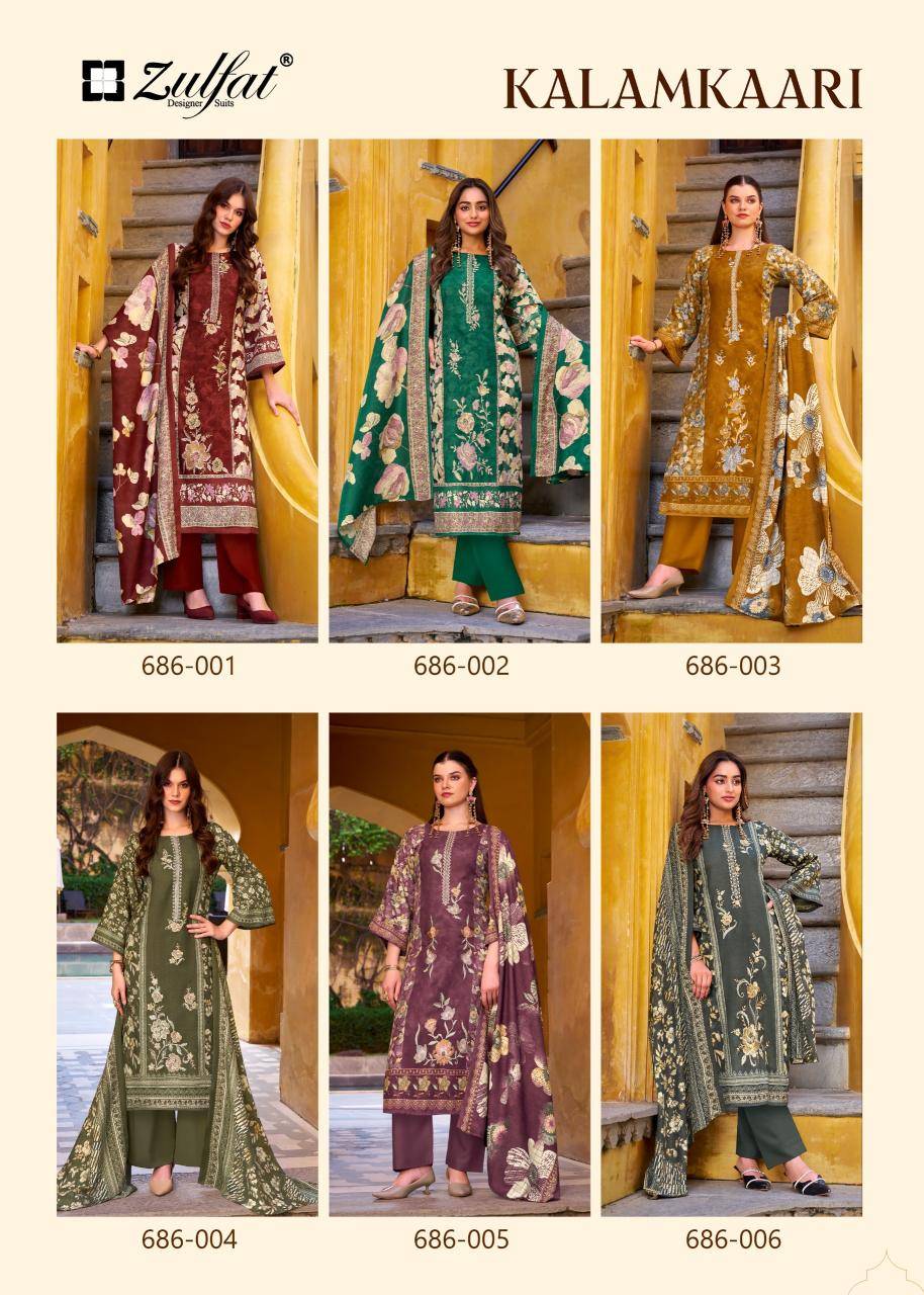 Zulfat kalamkaari Wholesale dress materials online