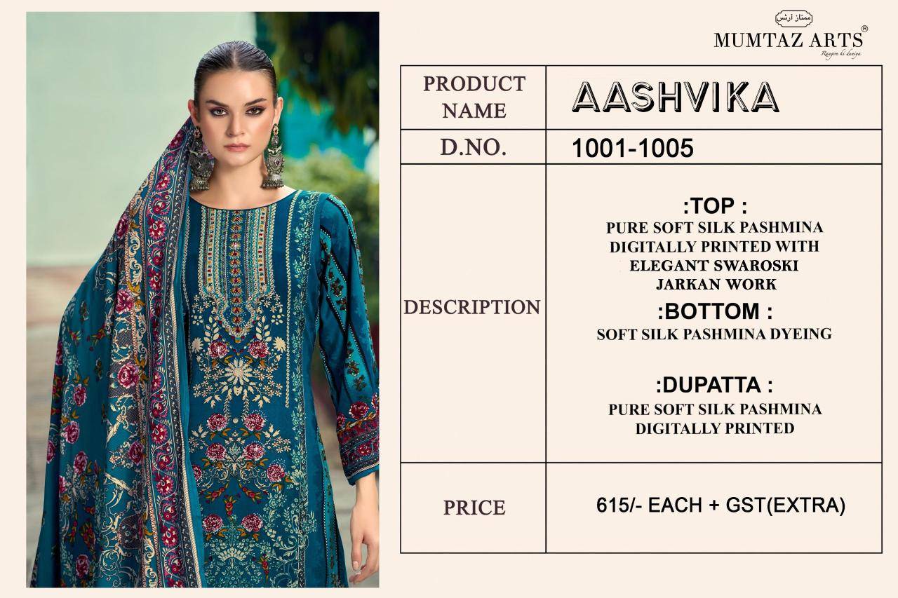 Mumtaz arts aashvika Designer dress material wholesalers
