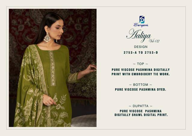 Sargam aaliya vol 2 Printed dress material wholesalers